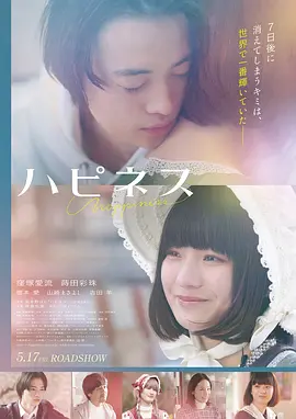 张律导演 风格